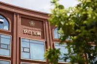 Kunming Jion Hands Bless Hotel Hotels near Yunnan Agricultural University Retired Adaption