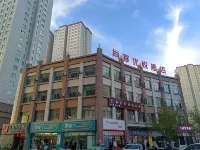 Shankee Coffee Style Hotel (Urumqi Shuimogou) Hotel in zona Xuelianfeng Folk Custom Garden
