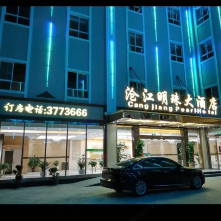 Cangjiang Mingzhu Hotel
