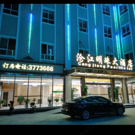 Cangjiang Mingzhu Hotel Отели в г. Юньсянь