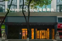 Starway Hotel (Wuhan Hankou Railway Station) Hotel in zona Wuhan Administration College