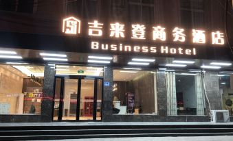 Lankao Giraden Business Hotel