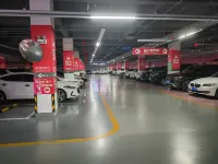 Dandong Aishang Cinema-style Holiday Apartment