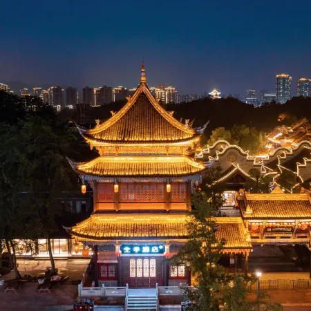 JI Hotel (Chongqing Bishan CBD Xiuhu Park) Отели рядом с достопримечательностью «CPC Bishan County Committee Party School»