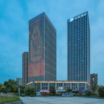 漢庭酒店（蚌埠嘉年華樂園店） 鄰近蚌埠海貝海洋樂園的酒店