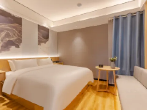Junlai Hotel Yue (Ningguo Avenue Times Square Branch) Hotels in Ningguo