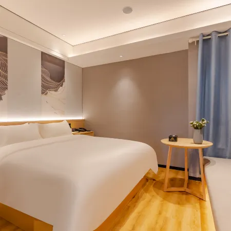 Junlai Hotel Yue (Ningguo Avenue Times Square Branch)