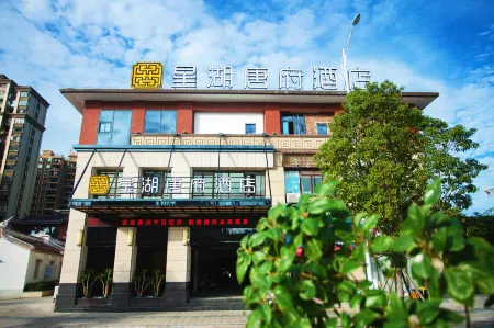 Star Lake Tangfu Hotel Отели в г. Чжанпу