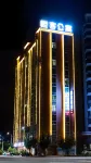 Chengke Chain Apartment (Puning high speed railway station store)