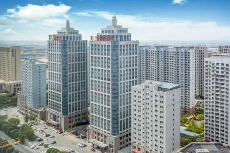 Jiuyuan Hotel (Urumqi High-speed Railway Station) Отели рядом с достопримечательностью «S21 Desert Highway»