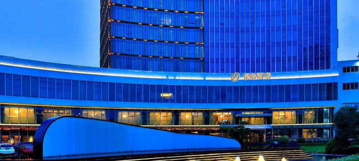 Yindu Hotel Hotel a Yiwu