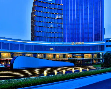 Yindu Hotel Hotels in Yiwu