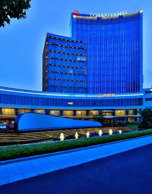 Yindu Hotel Hotels in Yiwu