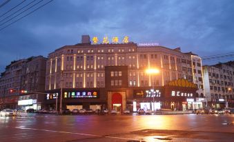 yongkangfanghuahotel