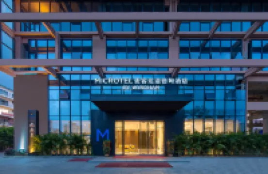 Sanya·Dadonghai Microtel Wyndham Grand Hotel (Dadonghai Hongsha Wharf Branch) Hotels in Sanya