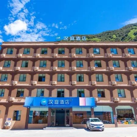 HanTing Hotel (Ganzi Prefecture Yajiang)