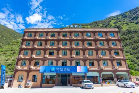 HanTing Hotel (Ganzizhou Yajiang)
