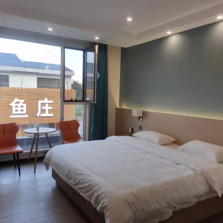 Yujian Boting Homestay