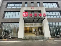 Yilai Xuzhou Suining Qingnian Road Hotel Hotels near Kaifaqu Zongbu Jingjiyuan Square