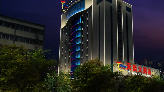 Fuyang Tianyan Hotel