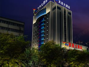 Fuyang Tianyan Hotel