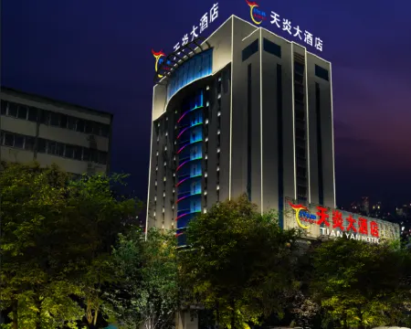 Fuyang Tianyan Hotel Hotels in Ruyang