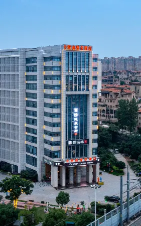 Kasdi Manxiang Hotel (Changsha University of Science and Technology Ecological Zoo Branch) Отели рядом с достопримечательностью «Hunan Vocational College of Science and Technology (Muyun Campus)»