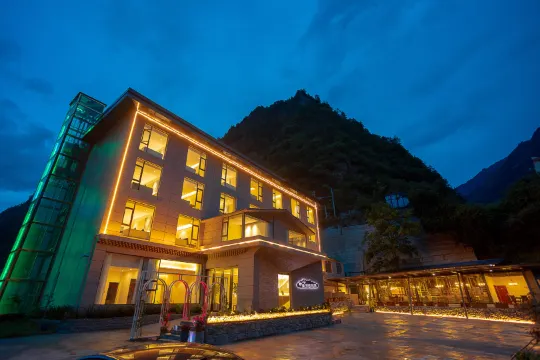 โรงแรมบิวตี้ฟูลซีนเนอรี่