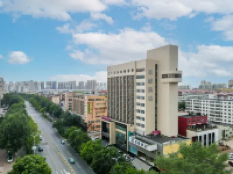 星程酒店（秦皇島火車站萬達廣場店） 鄰近秦皇島站的酒店