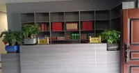 悅客民宿（柞水終南山寨店）