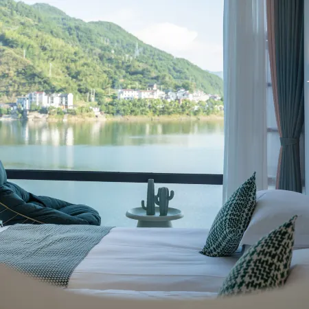 Qiandaohu Bu Zhi Qing Lu Homestay