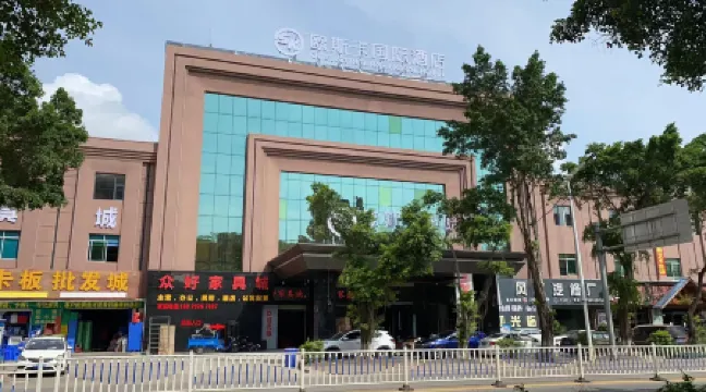 Ousika International Hotel (Tangsha Shahu)