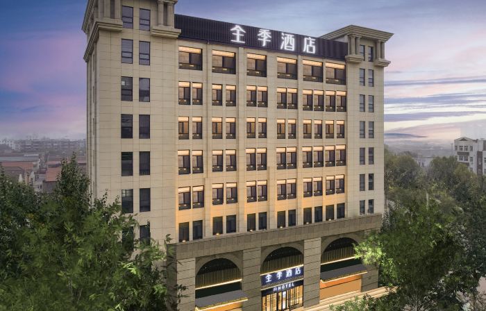 JI Hotel (Houma Zijinshan Street)