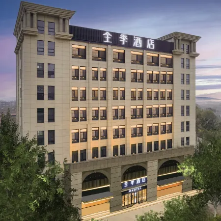 JI Hotel (Houma Zijinshan Street)