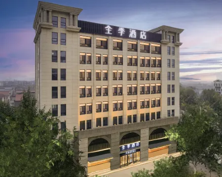 JI Hotel (Houma Zijinshan Street) Hotel a Houma