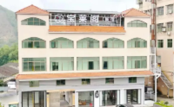 Baolaige Homestay