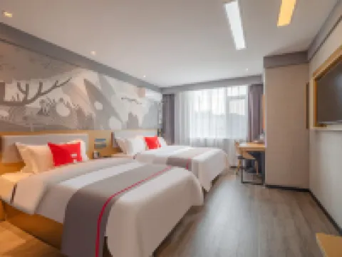 โรงแรมชานคี (ถนนการค้าฉีเซีย มูชี่แมนเนอร์) โรงแรมในฉีเซีย