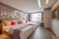 Shankee Hotel (Qixia Commercial Street Moushi Manor)