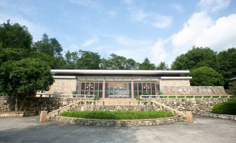 YASHAN TOURISM RESORT -Dalongshan Ecological Hotel