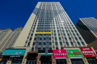 Pebble Hotel (Changchun Checheng Wanda Plaza) Hotels in FAW/Changchun West High-Speed Railway Station