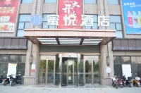 Miyue Hotel