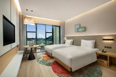 Holiday Inn Resort Guiyang Qingyan