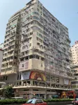 Royal Hill Hotel (Family Guest House)