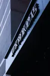 Homeinn Selected Hotel (Zhengzhou CBD Exhibition Center) Hotels in Zhengzhou