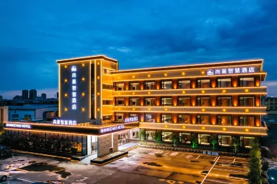 Shangchao Wisdom Hotel Các khách sạn ở Đông Dinh