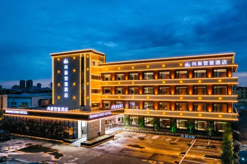 Shangchao Wisdom Hotel Hotels in Dongying
