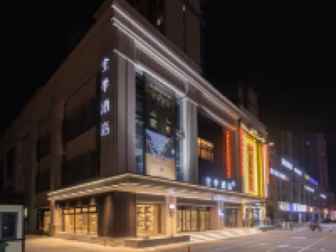 JI Hotel (Pingdu Fuzhou Road) Hoteles en Pingdu