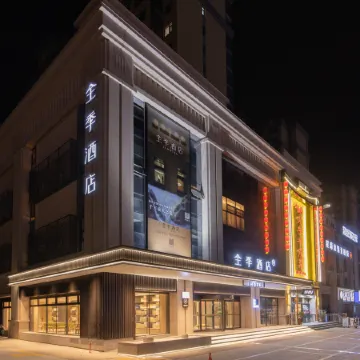 JI Hotel (Pingdu Fuzhou Road)