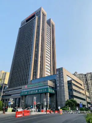 Xiandai Yuetu Hotel Changsha Hotels near Water Park
