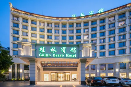 Guilin Bravo Hotel